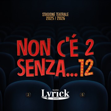 Formula Abbonamento 12 Spettacoli